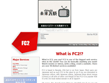 Tablet Screenshot of fc2video.ken-nyo.com